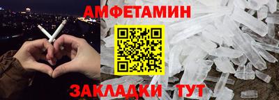 ешки Жуковский