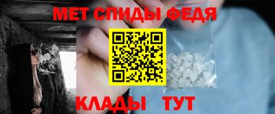 ешки Жуковский