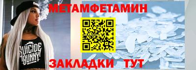 ешки Жуковский