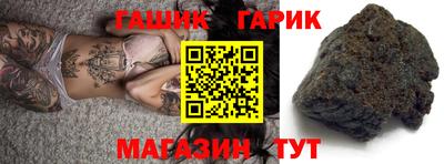 дживик Абинск