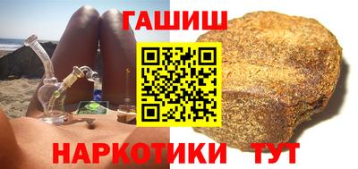 крисы Заводоуковск