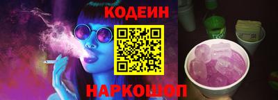 крисы Заводоуковск