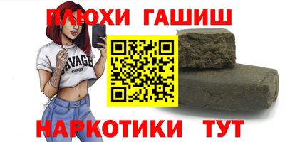 крисы Заводоуковск