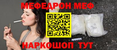 крисы Заводоуковск